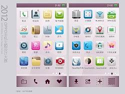 jqlv（个人主页-ZMTMxODUxNg==） - 主题/皮肤 - 站酷设计师jqlv原创素材 - 站酷ZCOOL