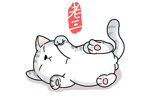 三只儿子