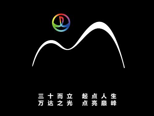 LOGO（個人主頁-ZMTY4OTM0OTY=） - Logo - 站酷設計師Blender66貓原創(chuàng)素材 - 站酷ZCOOL