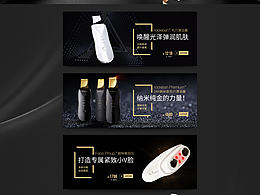 品购页设计规范-PC端