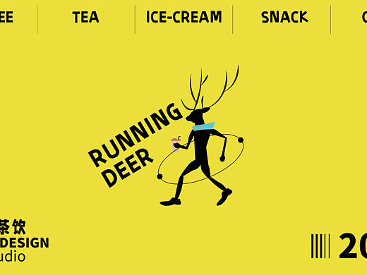 RUNNING DEER 茶饮