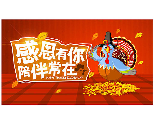 最近两周的banner（个人主页-ZMTQxODYxODA=） - 运营设计 - 站酷设计师Steven_YH原创素材 - 站酷ZCOOL