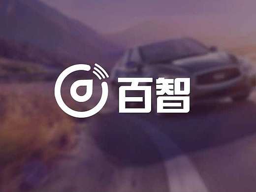 百技精 智由行（个人主页-ZMTYzOTE1NDg=） - Logo - 站酷设计师kangowo原创素材 - 站酷ZCOOL