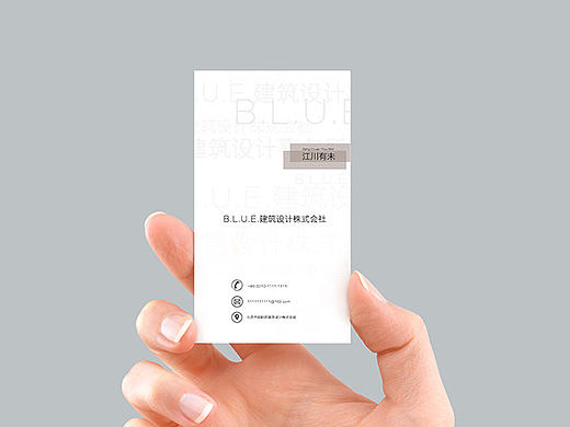 名片