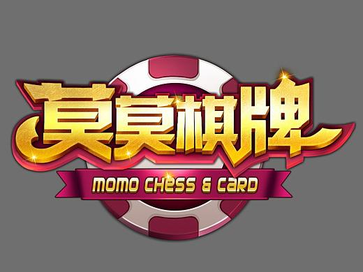 棋牌游戏LOGO