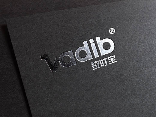 VI logo效果（个人主页-ZMjAzNTQ5Mjg=） - 品牌 - 站酷设计师老船长丶原创素材 - 站酷ZCOOL