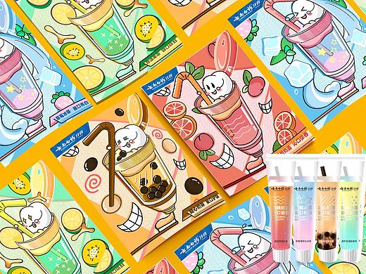 大广赛云南白药奶茶牙膏