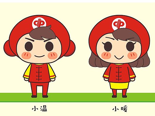 卡通形象