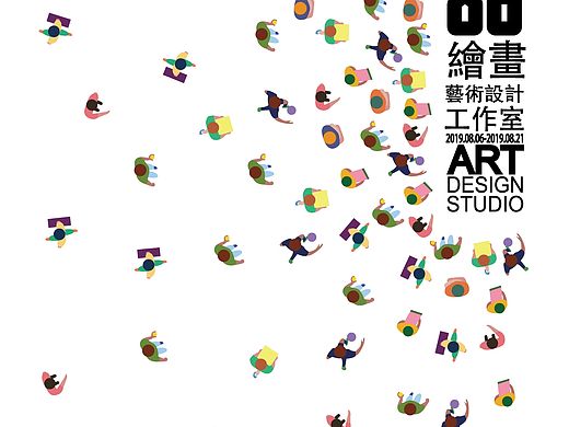 AI创意海报（个人主页-ZMzgzMzA1NjQ=） - 海报 - 站酷设计师木易雪彤儿原创素材 - 站酷ZCOOL