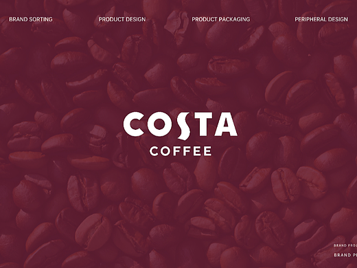 授权Costa Coffee品牌全案设计｜产品设计｜包装设计
