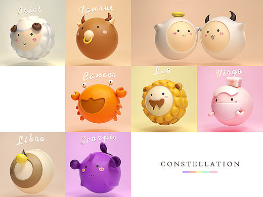 C4D第十二课  原创拟人化星座