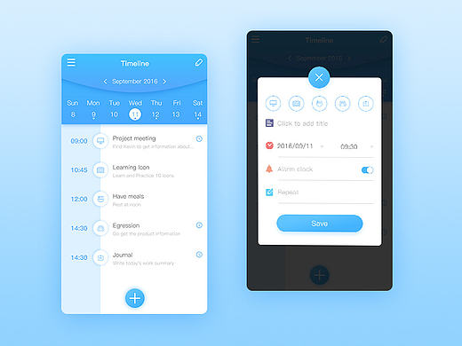 界面练习（个人主页-ZMTg4ODAwODA=） - APP界面 - 站酷设计师什么都不会的光波原创素材 - 站酷ZCOOL