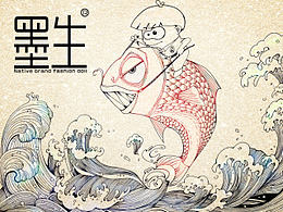 海报创意