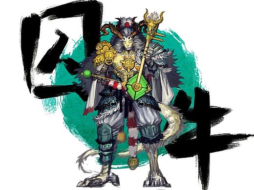 龙九子系列