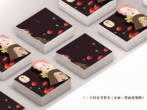 素材练习（个人主页-ZMzE3NDMzODg=） - 书籍/画册 - 站酷设计师Joannhere原创素材 - 站酷ZCOOL