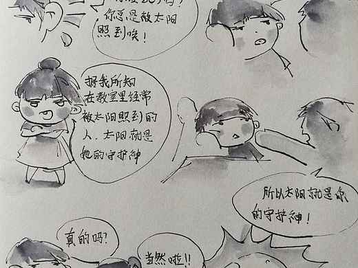 守护神（个人主页-ZNTIyNzA1OTY=） - 创作习作 - 站酷设计师绿蛙wlh原创素材 - 站酷ZCOOL