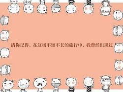 【Lemao.这会很闲】
