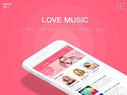 音乐app