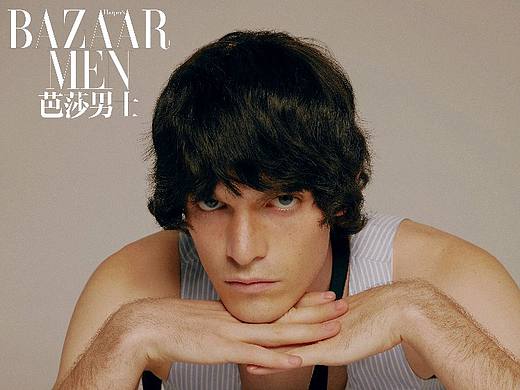 芭莎男士7月刊 Bazaar Men July