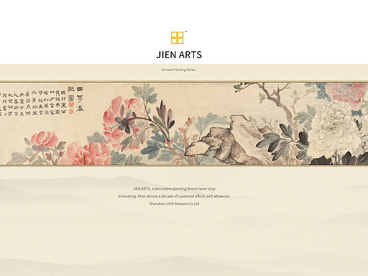 国画、摆件、软装配画、室内设计、整体软装、圆框