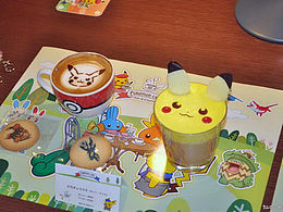 口袋🌟妖怪🍣美食🍦世界🍭