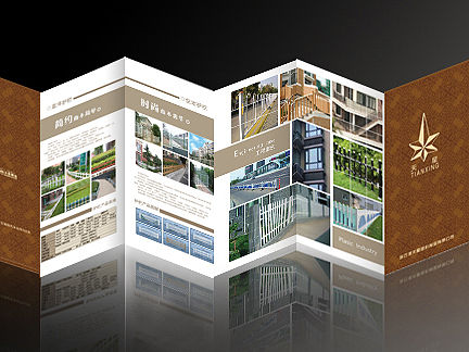 连云港天星塑料制品有限公司   六折页