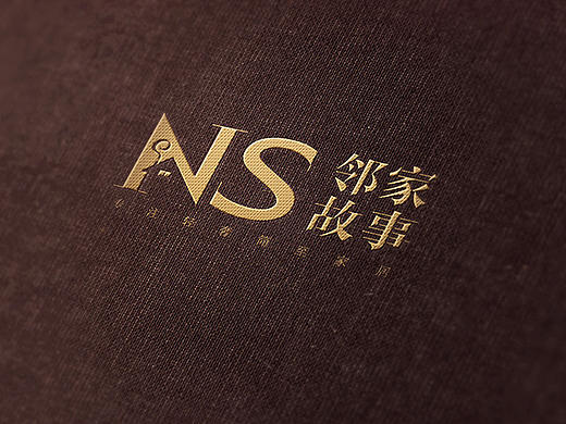 Logo设计（个人主页-ZMjA5MjY0Mjg=） - 品牌 - 站酷设计师合沐设计原创素材 - 站酷ZCOOL