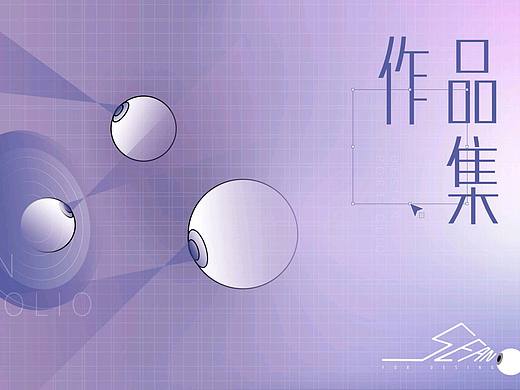 2016-2020作品集