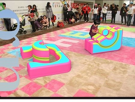 儿童家具-智趣