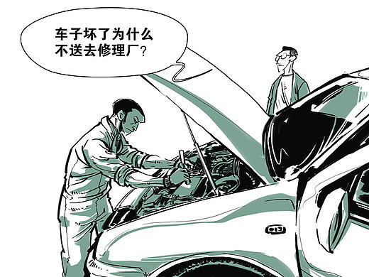 最近的一些无聊随笔