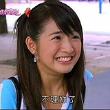 用戶頭像