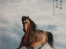 王泉涌畫工筆馬