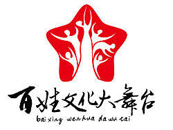 logo-百姓文化大舞台