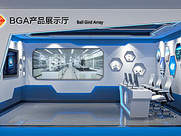 云錫集團(tuán)產(chǎn)品展示廳設(shè)計(jì)