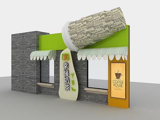 帮朋友饮料店做的一个门头设计