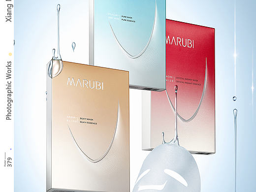 护肤品 | MARUBI丸美 |响马摄影