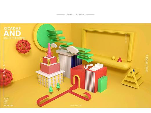 CINEMA 4D Octane 渲染