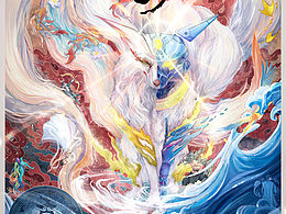 《经海山》的「九重幻境」手绘海报