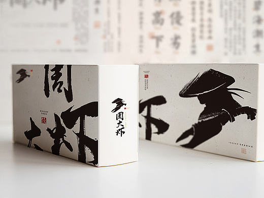 周大虾品牌设计