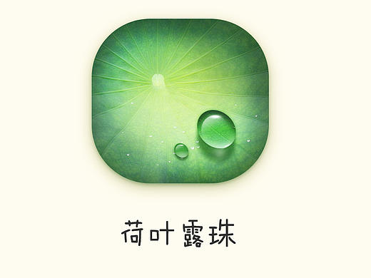 练习（个人主页-ZMTc3MDE2NzY=） - 图标 - 站酷设计师saden原创素材 - 站酷ZCOOL