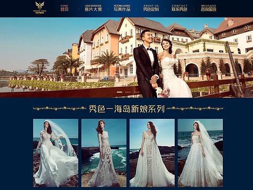 秀色（个人主页-ZMTkwODY4MDQ=） - 电商 - 站酷设计师flops原创素材 - 站酷ZCOOL