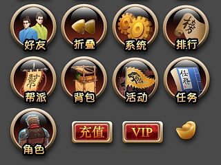 手游ARPG圖標(biāo)（個人主頁-ZNDE2NjU1Ng==） - 圖標(biāo) - 站酷設(shè)計(jì)師etrobot原創(chuàng)素材 - 站酷ZCOOL