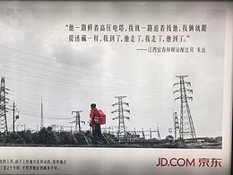毕设绘本