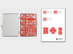馆藏艺术品 磁铁 系列