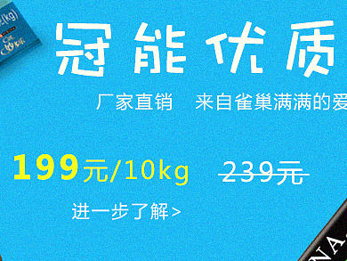 轮播图（个人主页-ZMjA4NTA1MDA=） - 宣传物料 - 站酷设计师Heyxx原创素材 - 站酷ZCOOL