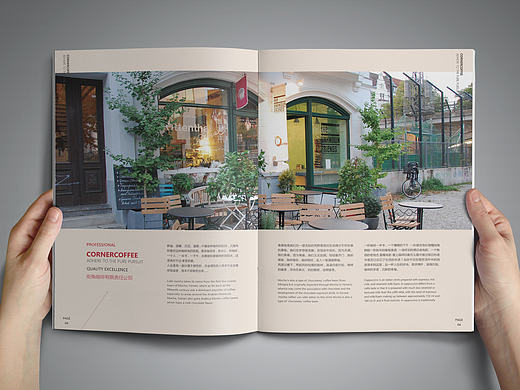 街角咖啡-排版（个人主页-ZMTk4Mzg5Njg=） - 书籍/画册 - 站酷设计师伏中义原创素材 - 站酷ZCOOL