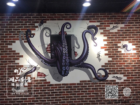 原創(chuàng)3D立體墻繪（個(gè)人主頁(yè)-ZMzA5MjczODQ=） - 繪畫(huà) - 站酷設(shè)計(jì)師濰品墻繪裝飾設(shè)計(jì)原創(chuàng)素材 - 站酷ZCOOL