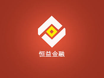 恒益金融