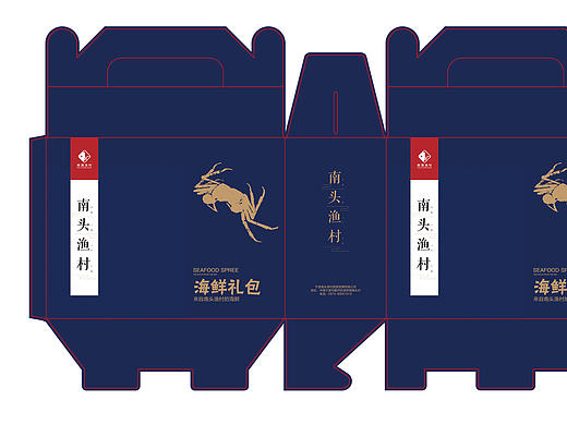 做的一个包装盒，海鲜包装盒。比较简单