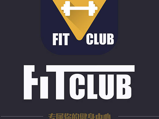 健身APP